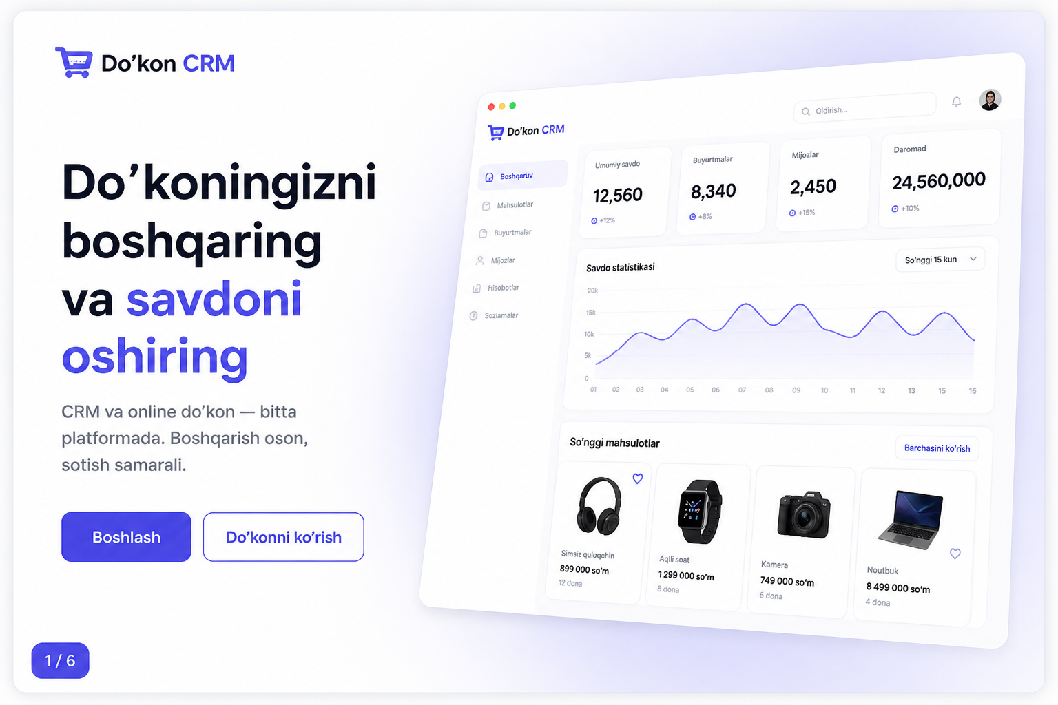 Do‘kon CRM & Shop 2